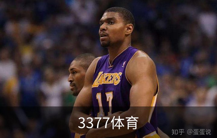 关于3377体育